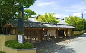 湯布院山燈館